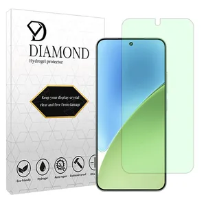 Diamond Eye Care model Green light screen protector suitable for Xiaomi 15 Pro mobile phone