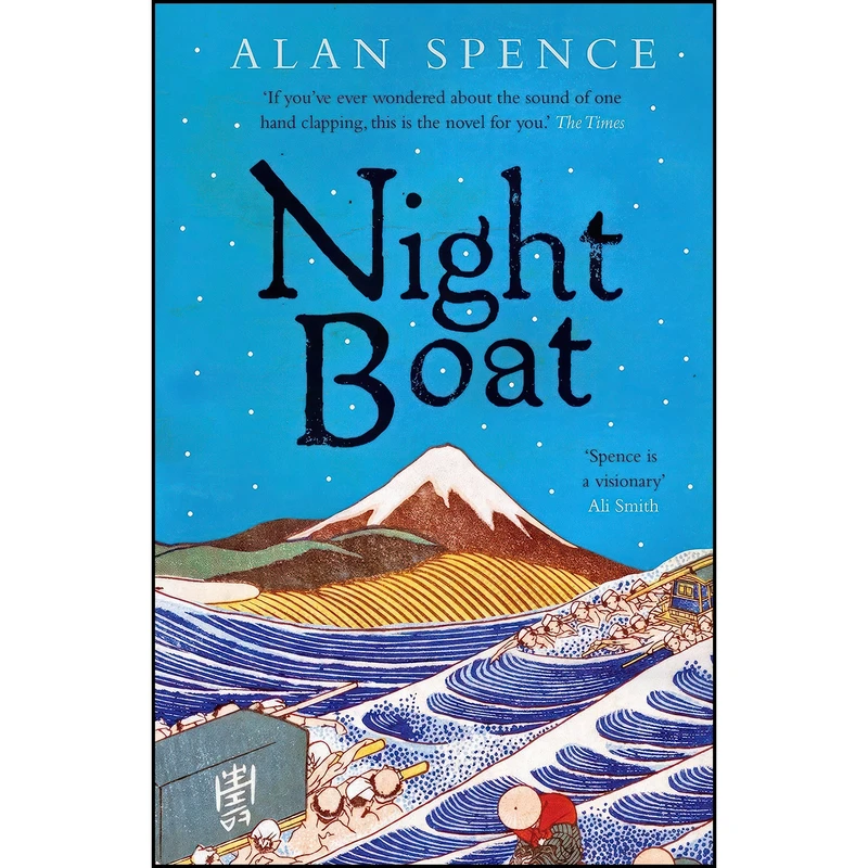 کتاب Night Boat اثر Alan Spence انتشارات Canongate Books