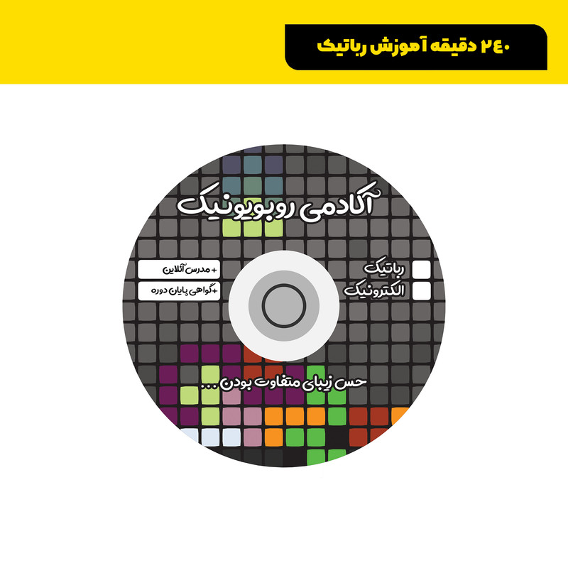 کیت آموزش رباتیک روبویونیک مدل روبوکاپ