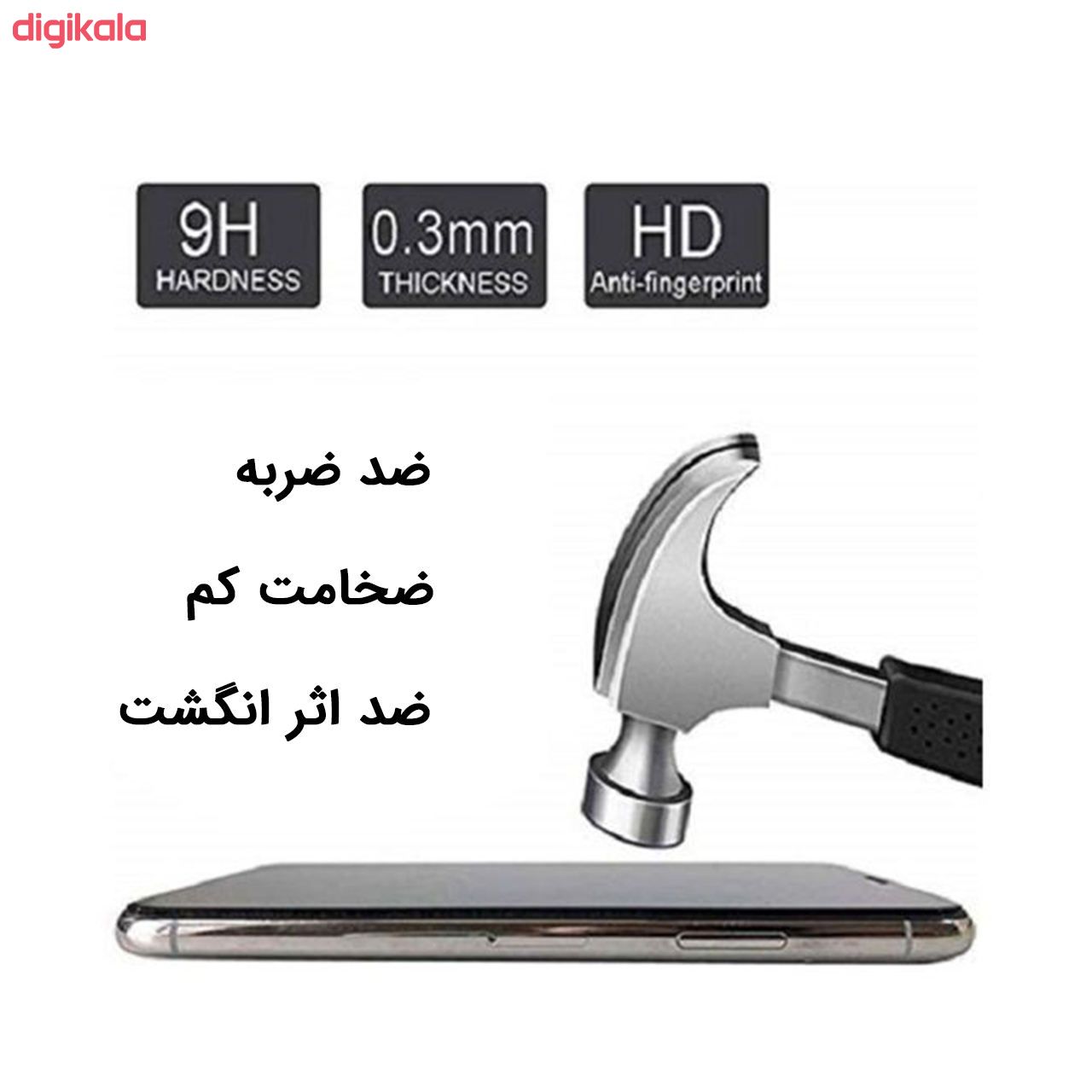 محافظ صفحه نمایش دایان مدل DAY_1 مناسب برای گوشی موبایل نوکیا 5.1 Plus main 1 7