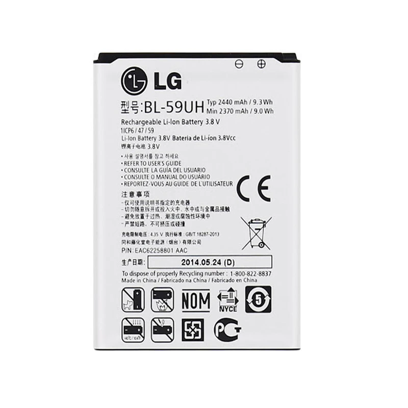 باتری موبایل مدل BL-59UH ظرفیت 2440 میلی آمپر ساعت مناسب برای گوشی موبایل ال جی G2 mini