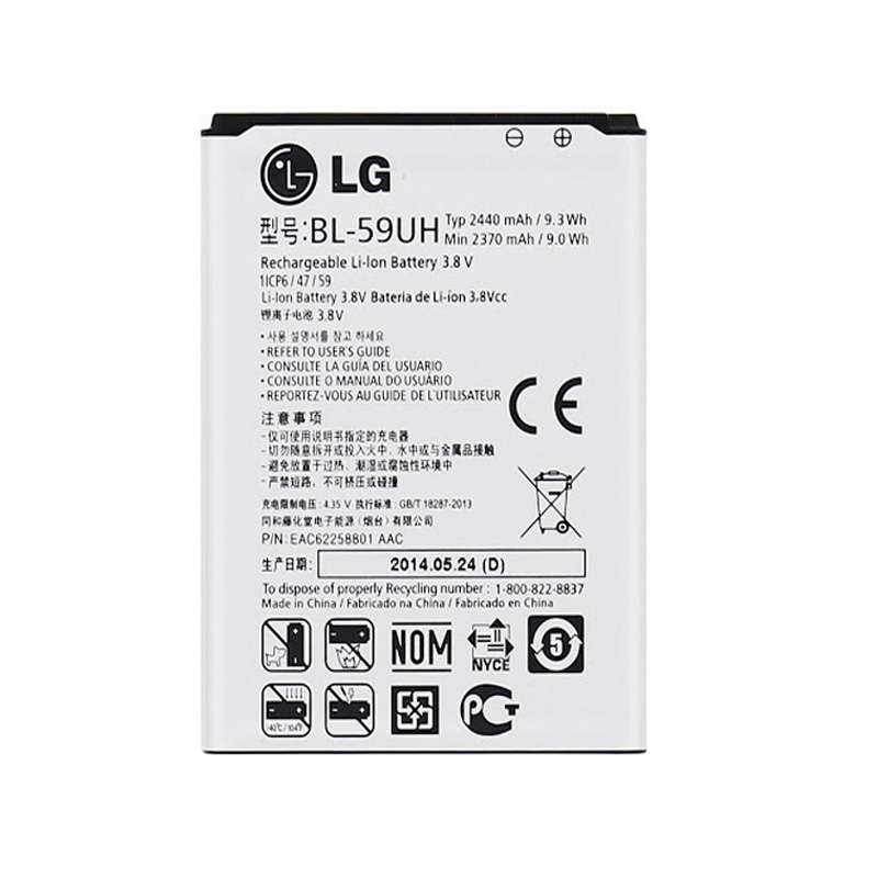 باتری موبایل مدل BL-59UH ظرفیت 2440 میلی آمپر ساعت مناسب برای گوشی موبایل ال جی G2 mini