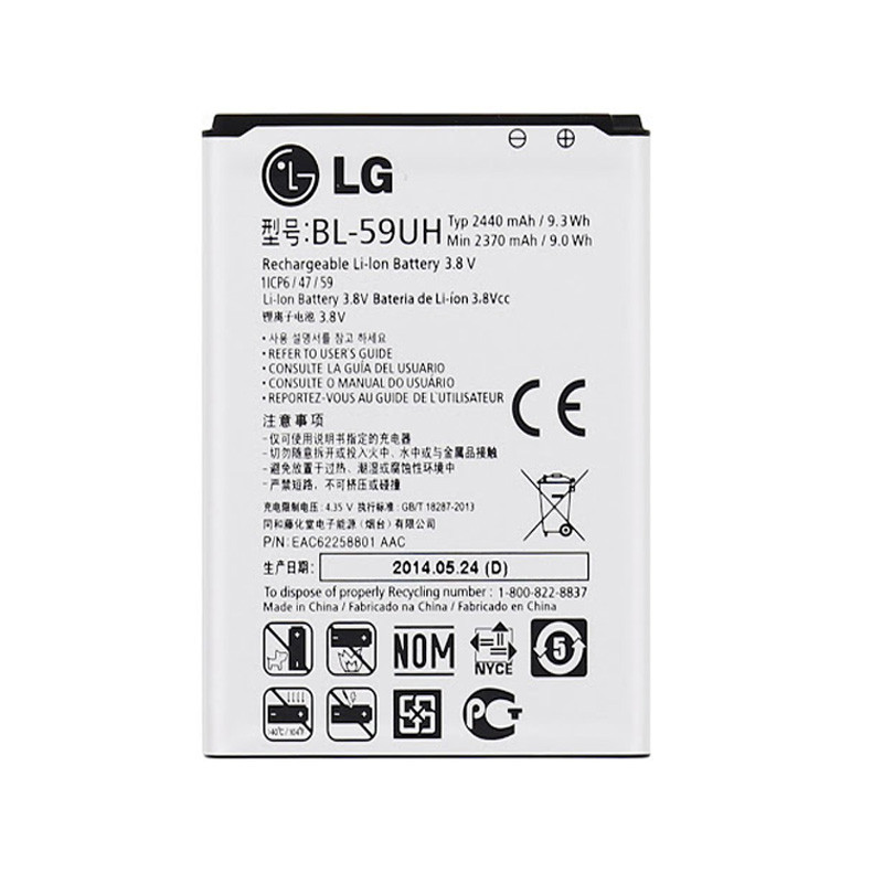 باتری موبایل مدل BL-59UH ظرفیت 2440 میلی آمپر ساعت مناسب برای گوشی موبایل ال جی G2 mini