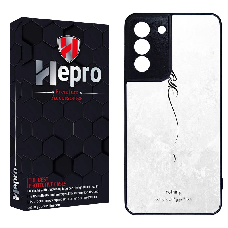 کاور هپرو طرح فانتزی مدل TPU مناسب برای گوشی موبایل سامسونگ Galaxy S21 FE