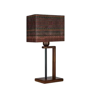آباژور رومیزی آرام مدل MT7027/11