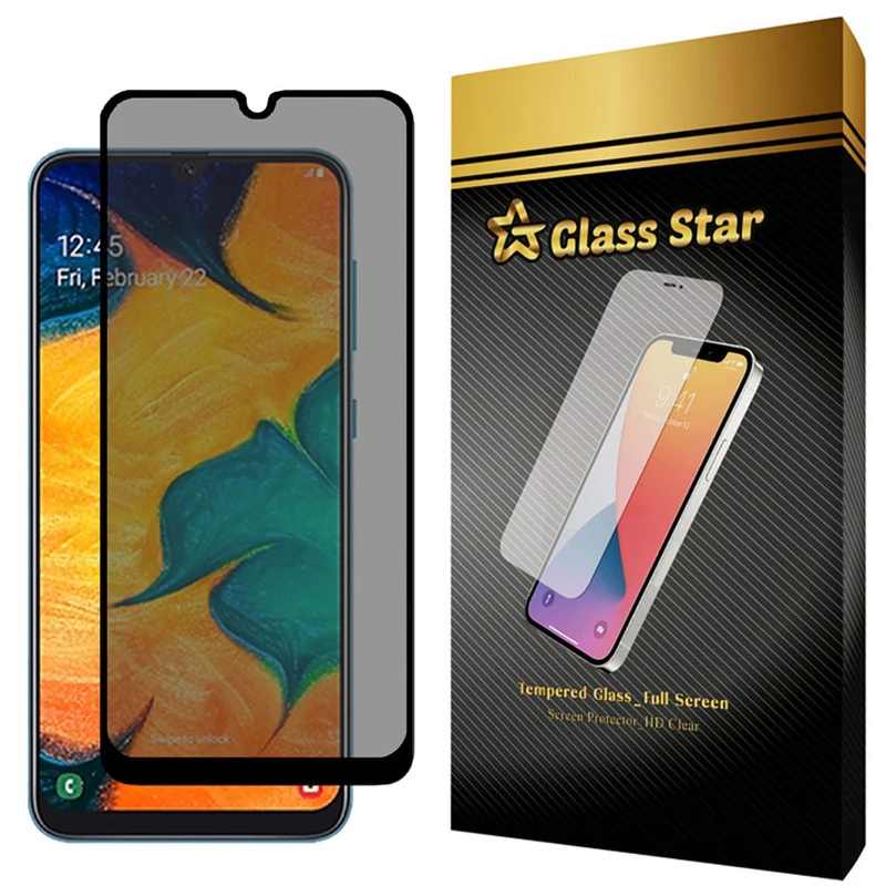 محافظ صفحه نمایش حریم شخصی گلس استار مدل E مناسب برای گوشی موبایل سامسونگ Galaxy A50