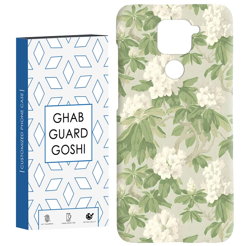 کاور قاب گارد گوشی طرح گل کد Dimo-665 مناسب برای گوشی موبایل شیائومی Redmi Note 9