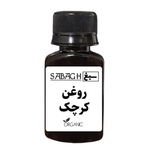 روغن کرچک سبغ تقویت‌کننده ابرو، مژه و موهای ضعیف - 30 میلی لیتر