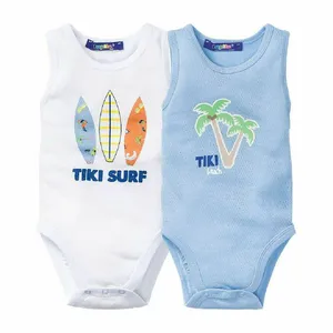 بادی نوزادی لوپیلو مدل YS001 مجموعه 2 عددی