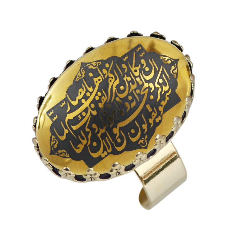 انگشتر زنانه مدل آویز حدید وان یکاد کد 78221