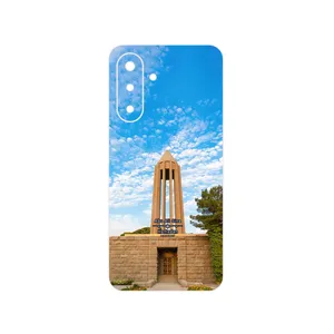 MAHOOT Abu Ali Sina tomb Cover Sticker for Samsung Galaxy A17 4G