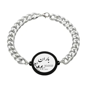 دستبند ناکسیگو مدل باران کد BZ7906