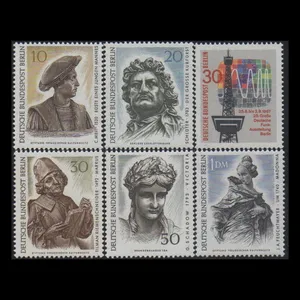 تمبر یادگاری مدل خارجی مجموعه 6 عددی 