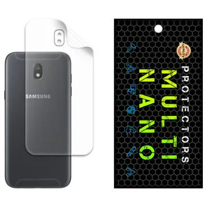 Multi-Nano X-F1B Model Nano Hydrogel Matte Back Protector Suitable for Samsung Galaxy J5 2017 Mobile Phone