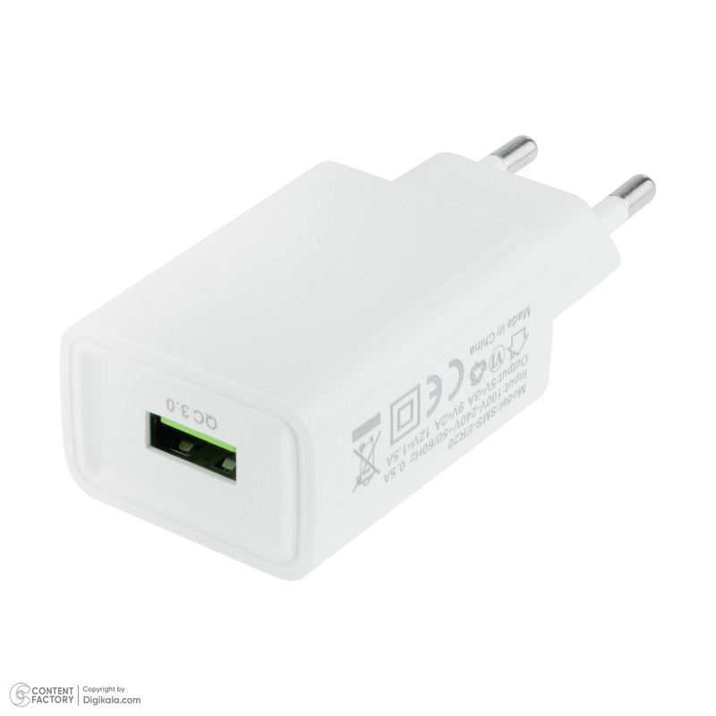 شارژر دیواری 20 وات سوموس تل مدل SMS-ER20 به همراه کابل microUSB