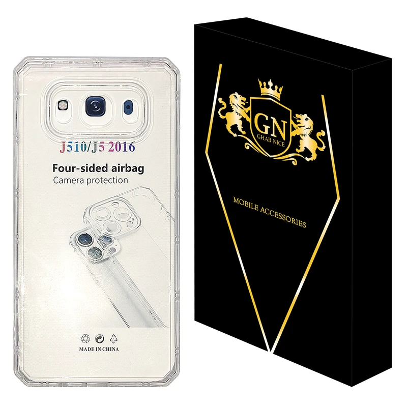  کاور قاب نایس مدل JELLY مناسب برای گوشی موبایل سامسونگ Galaxy J5 2016 / J510