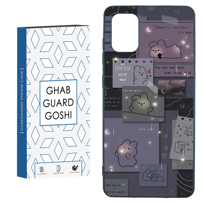 کاور قاب گارد گوشی طرح فانتزی کد TPU-197 مناسب برای گوشی موبایل سامسونگ  GALAXY A71