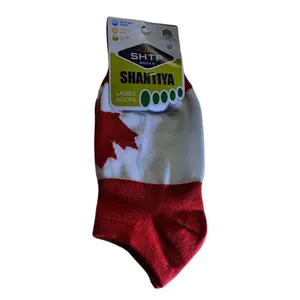 جوراب مدل پرچم