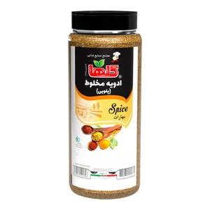 ادویه کاری گلها - 400 گرم