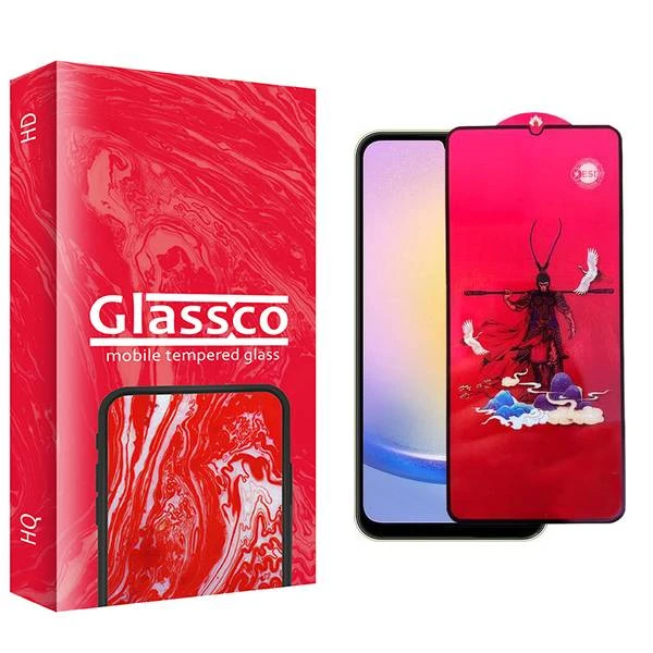 محافظ صفحه نمایش گلس کو مدل CGo1 king مناسب برای گوشی موبایل سامسونگ Galaxy A25