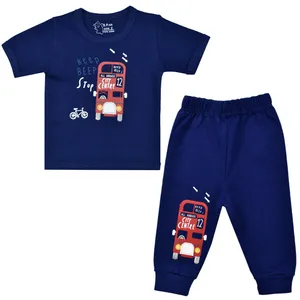 ست تی شرت و شلوار نوزادی اسپیکو مدل اتوبوس کد 2