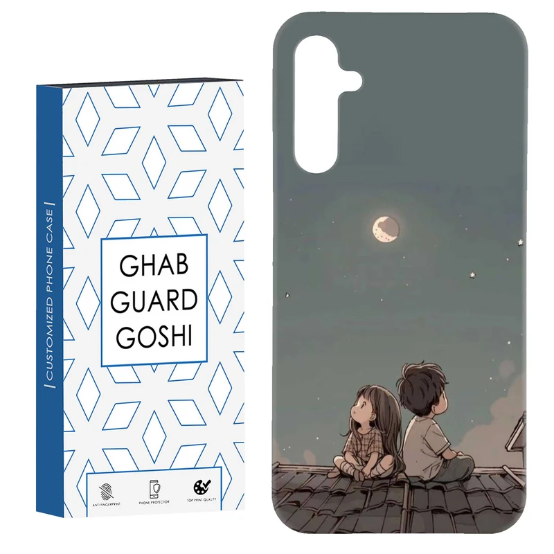 کاور قاب گارد گوشی طرح پسر و دختر کد Dimo-183 مناسب برای گوشی موبایل سامسونگ Galaxy A54