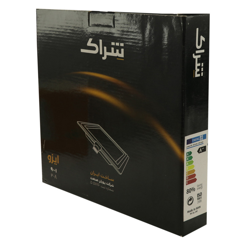 پنل سقفی 18 وات شراک مدل SHR18 MR