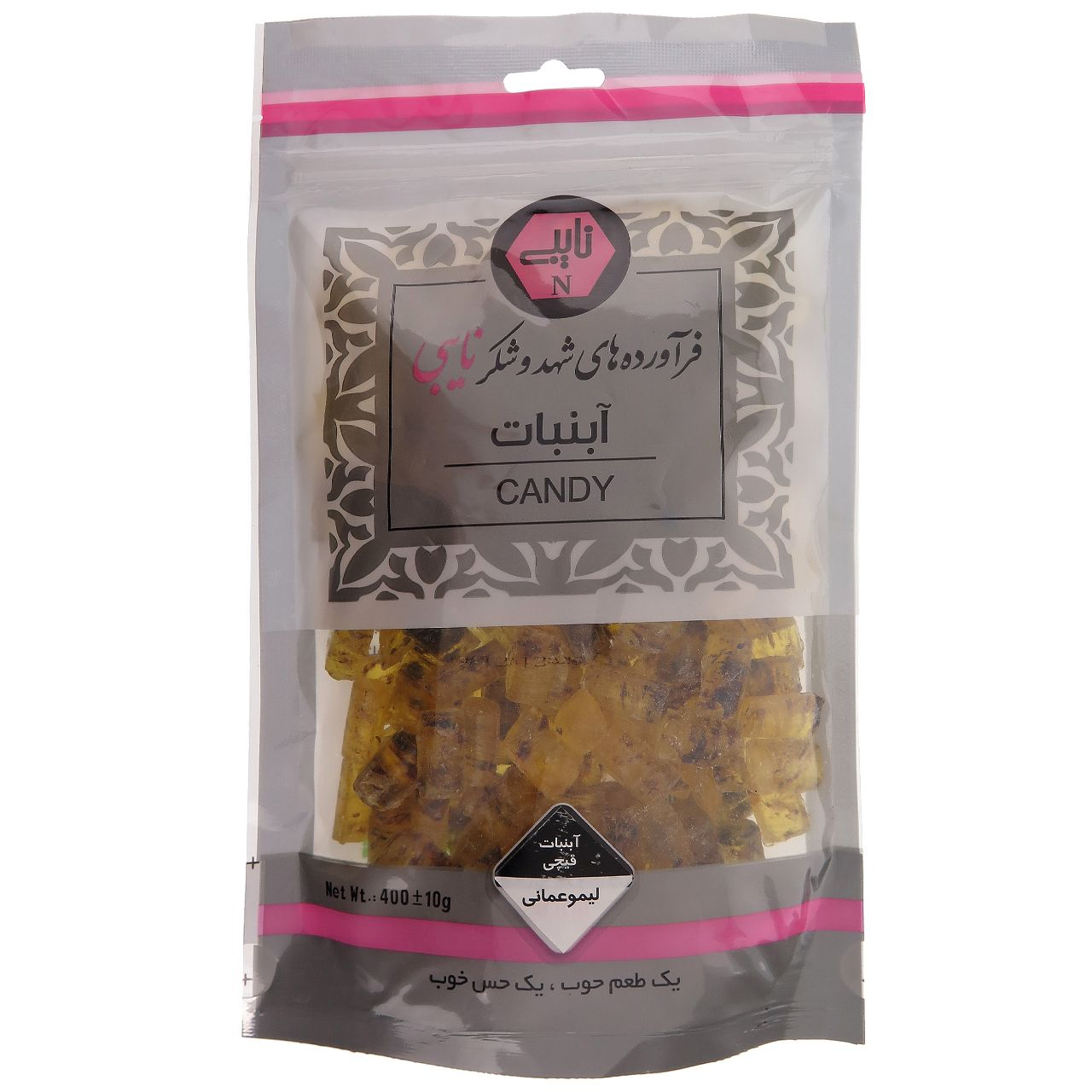 آبنبات قیچی لیموعمانی نایبی - 400 گرم
