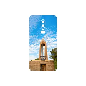 MAHOOT Abu Ali Sina tomb Cover Sticker for OnePlus 6