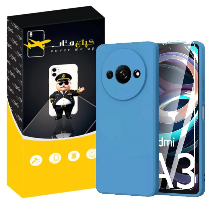 کاور کپتن قاب مدل سیلیکونی پاک کنی مناسب برای گوشی موبایل شیائومی Redmi A3