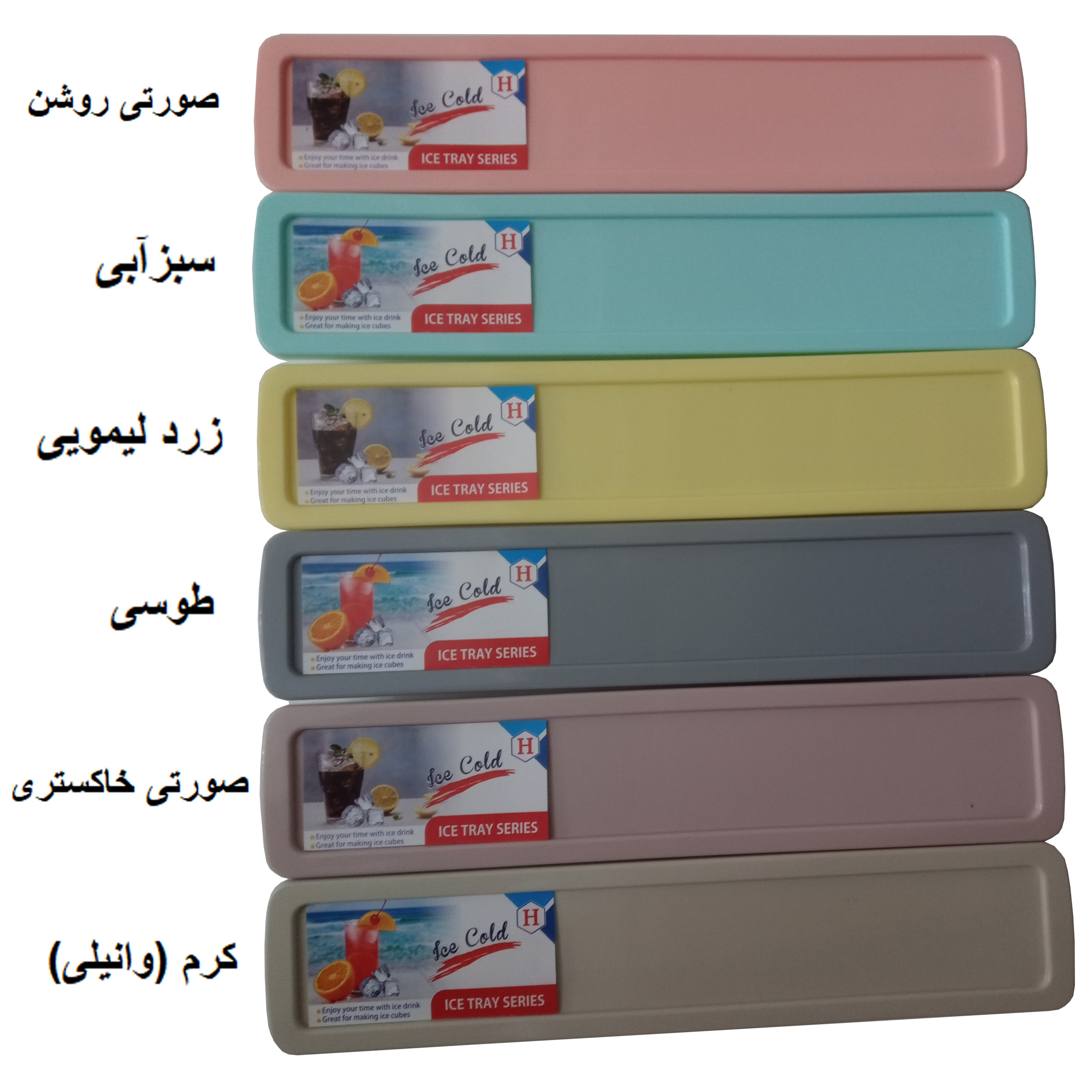 قالب یخ مدل کاپیتان بسته 6 عددی