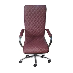 صندلی اداری مدل LZ-2020