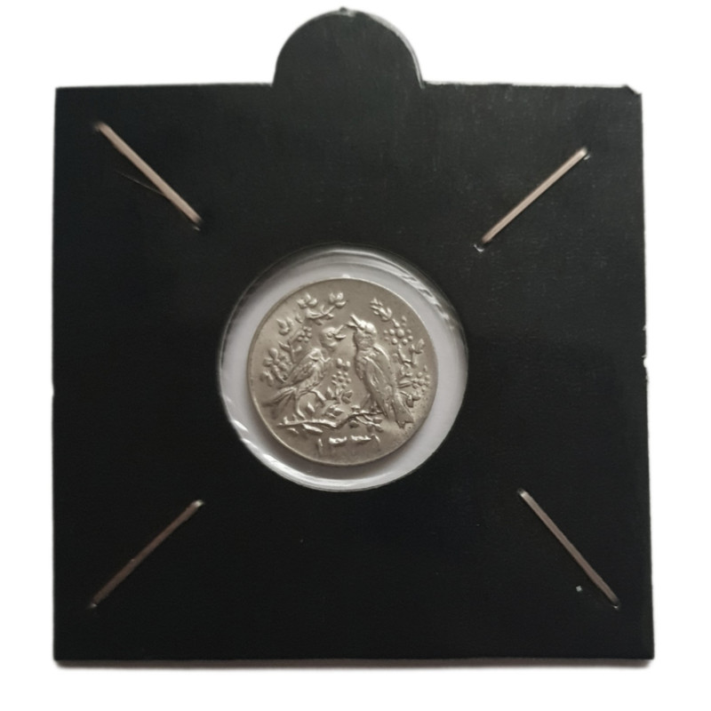 شمش نقره مدل سکه مرغ عشق تیپ آیینه و شمدان کد t31