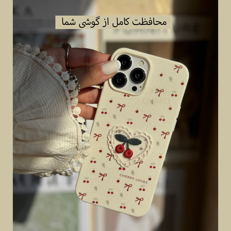 کاور قاب گارد مدل RIPA مناسب برای گوشی موبایل اپل iPhone 11