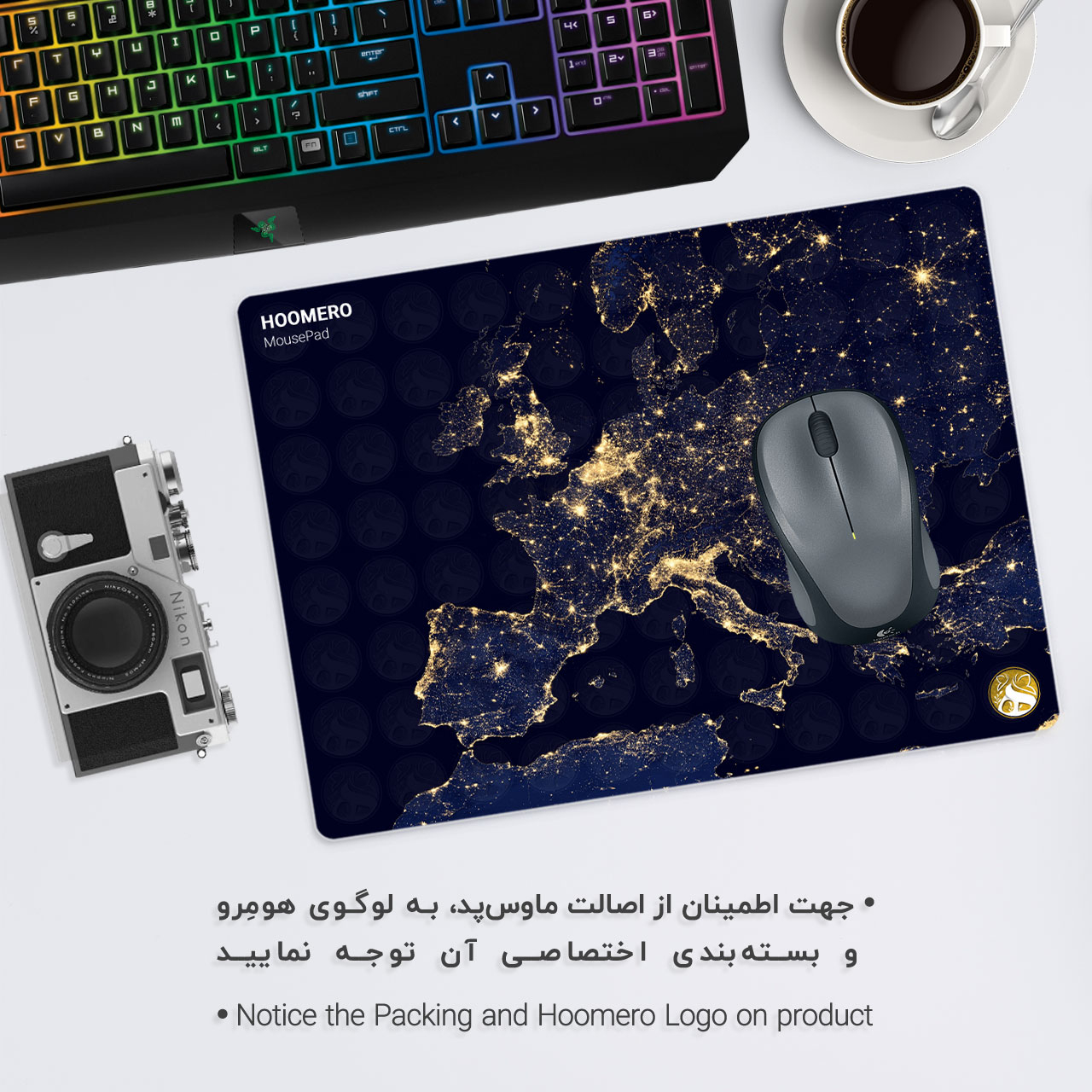 ماوس پد هومرو مدل A3680 طرح کهکشان