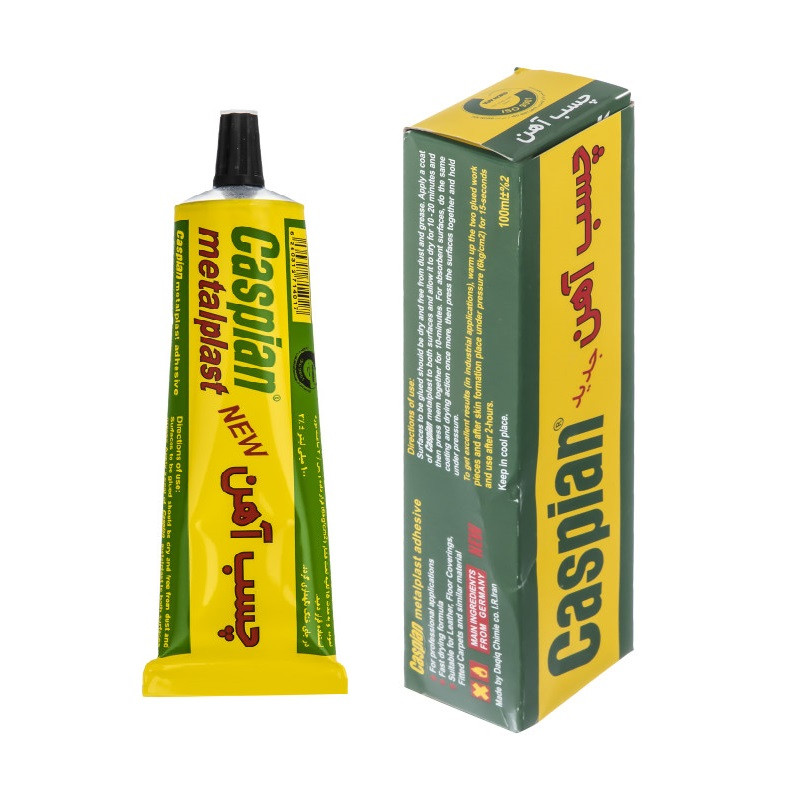 چسب آهن کاسپین مدل METAL NEW حجم 100 میلی لیتر بسته 3 عددی