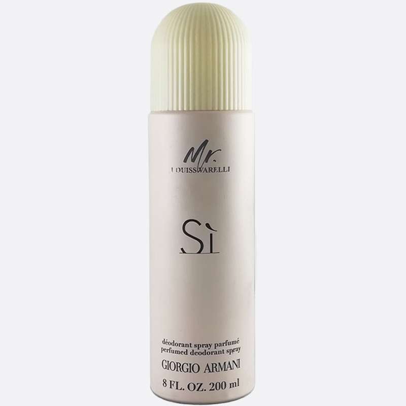 اسپری زنانه مستر مدل Si حجم 200 میلی لیتر