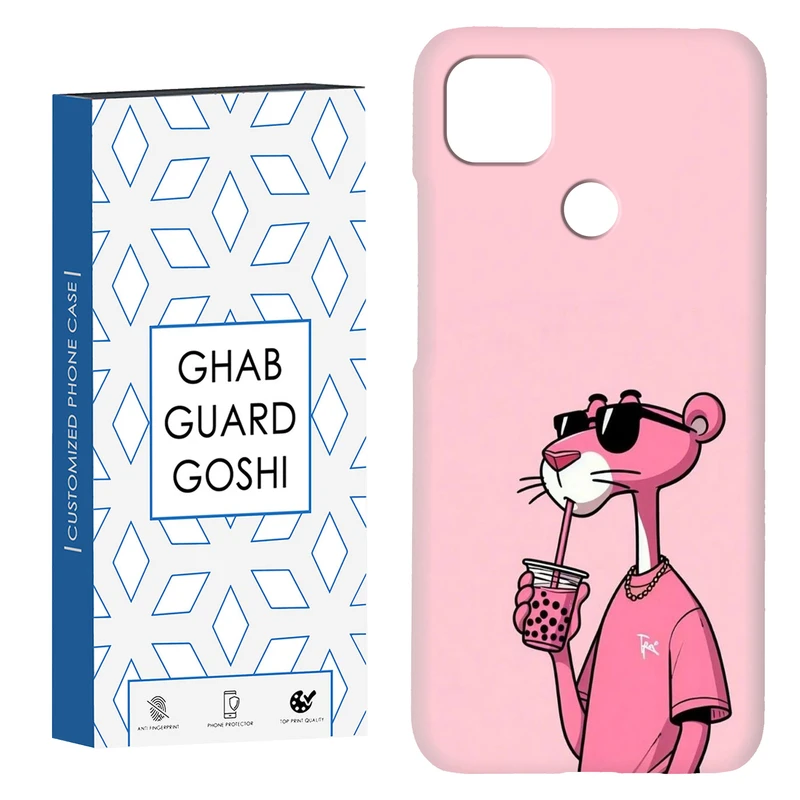 کاور قاب گارد گوشی طرح پلنگ صورتی کد Dimo-213 مناسب برای گوشی موبایل شیائومی Redmi 10A / Redmi 9C / Poco C31