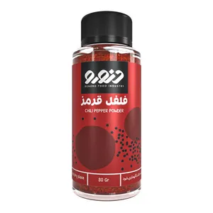 فلفل قرمز دنورو - 80 گرم