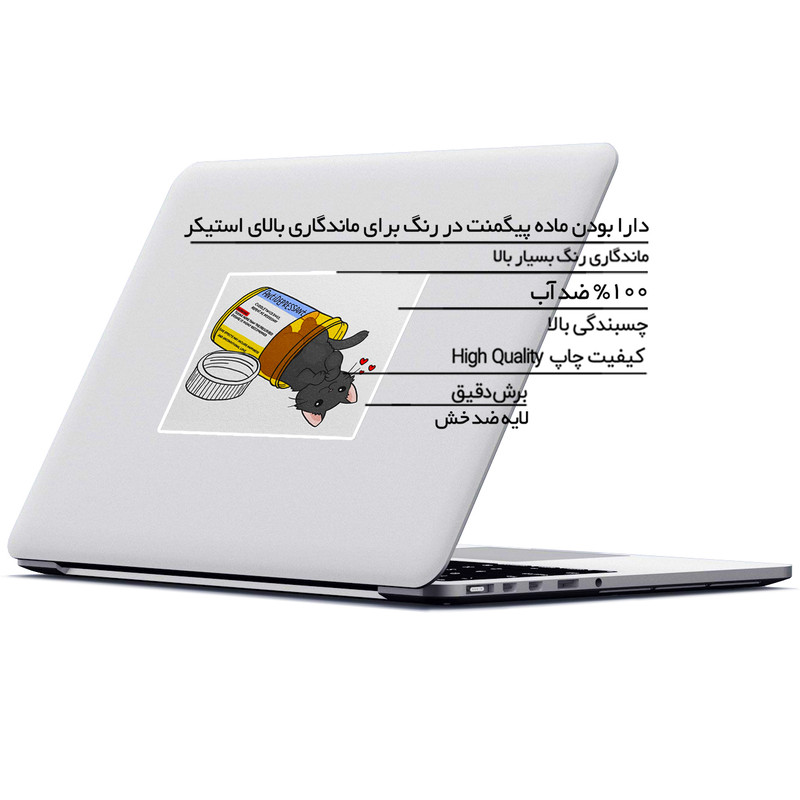 استیکر لپ تاپ ماسا دیزاین طرح گربه مدل STK1135