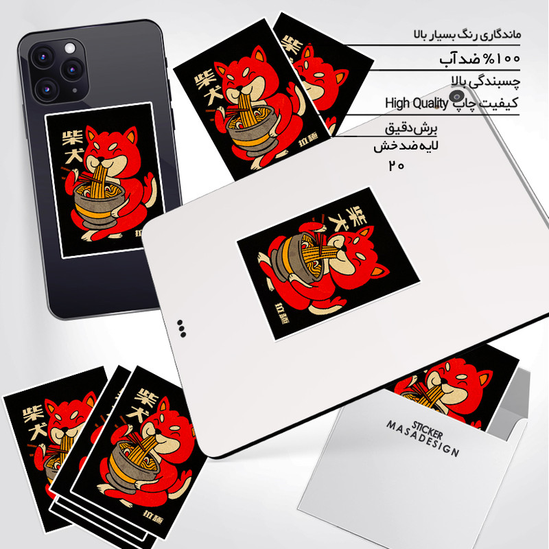 استیکر تزئینی موبایل و تبلت ماسا دیزاین مدل stkv0206 طرح گربه