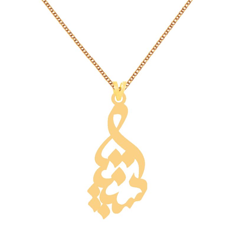 گردنبند طلا 18 عیار زنانه کرابو طرح سپنتا مدل Kr7497 -  - 2
