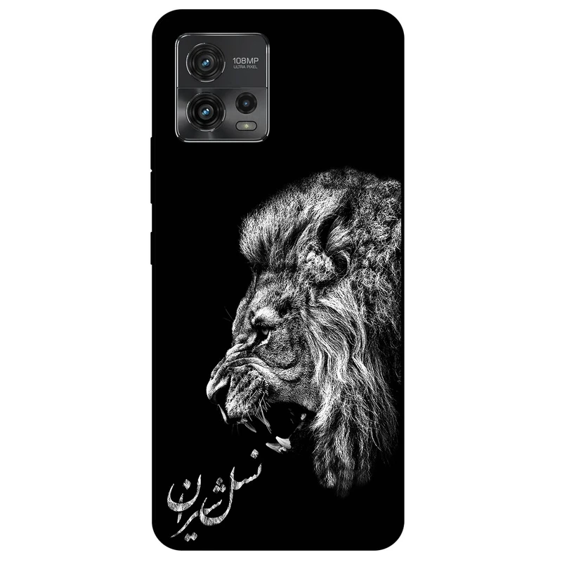 کاور مگافون طرح شیر مدل 1866 مناسب برای گوشی موبایل موتورولا Moto G72 4G