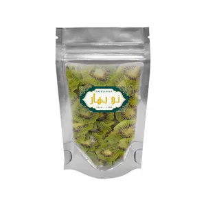 کیوی نوبهار - 500 گرم