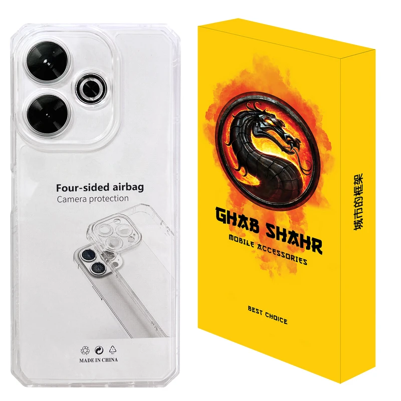 کاور قاب شهر مدل JELLY مناسب برای گوشی موبایل شیائومی Redmi 13 4G / Redmi 13x / Poco M6