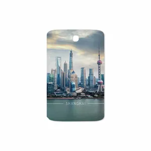 MAHOOT Shanghai City Cover Sticker for Samsung Galaxy Note 8.0 2013 N5100