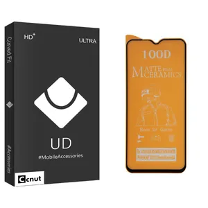 Coconut UD Black Screen Protector For Samsung Galaxy A30/ A30s