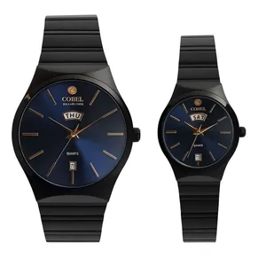 ست ساعت مچی عقربه‌ای کوارتز زنانه و مردانه کوبل مدل CB6283GCB6283L