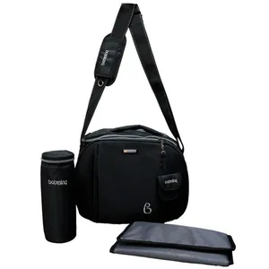 ساک لوازم کودک بی بی سینگ مدل R bsb کد 127