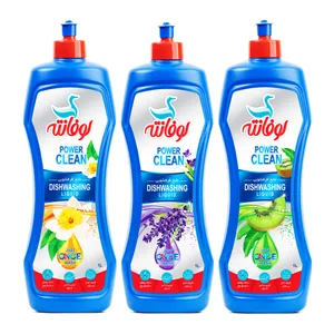  مایع ظرفشویی لوفانته مدل KWFLV1L مجموعه 3 عددی